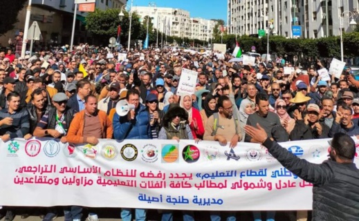 الاقتطاع من أجور المضربين.. مراسلة تحذر وزير التربية من تفعيل الإجراء وتطالب بوقفه الاقتطاع من أجور المضربين.. مراسلة تحذر وزير التربية من تفعيل الإجراء وتطالب بوقفه