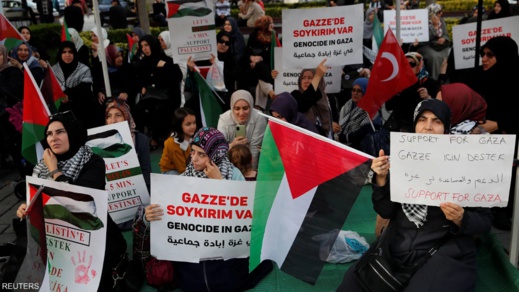 تركيا تستدعي سفيرها لدى إسرائيل إثر الهجوم على غزة