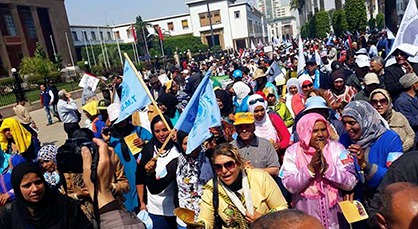 مشاركون من الناظور والدريوش في مسيرة حاشدة بالرباط تزامنا مع إضراب الشغيلة 