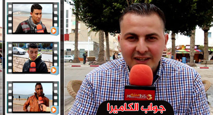 جواب الكاميرا مع علاء بنحدو: شنو كاتستافد من القهوة؟ جواب الكاميرا مع علاء بنحدو: شنو كاتستافد من القهوة؟