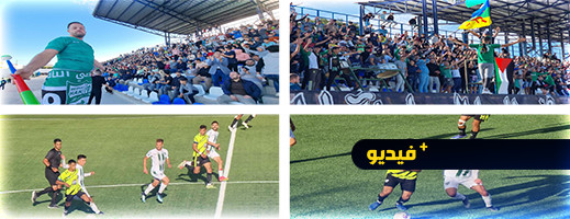 هلال الناظور يتصدر مجموعة الهواة بعد فوز ثمين على قدس تازة هلال الناظور يتصدر مجموعة الهواة بعد فوز ثمين على قدس تازة