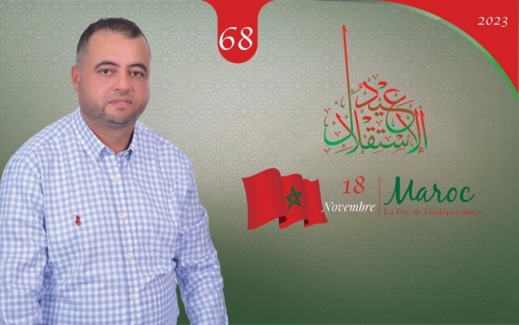 الشرادي يكتب: الذكرى 48 للمسيرة الخضراء..مرحلة مفصلية بارزة في مسار استكمال الوحدة الترابية الشرادي يكتب: الذكرى 48 للمسيرة الخضراء..مرحلة مفصلية بارزة في مسار استكمال الوحدة الترابية