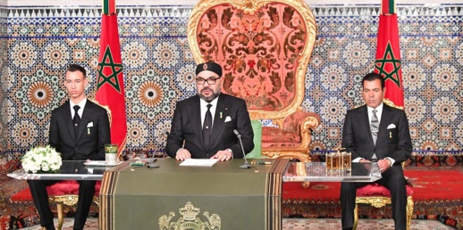 الملك يوجه خطابا ساميا إلى الشعب بمناسبة المسيرة الخضراء الملك يوجه خطابا ساميا إلى الشعب بمناسبة المسيرة الخضراء