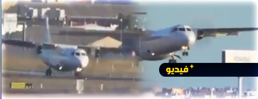 فيديو مرعب لطائرة مغربية كادت أن تتحطم في مطار فالنسيا