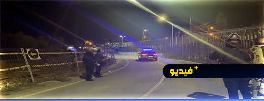 احباط محاولة اقتحام جماعية لمعبر باريوتشينو - مليلية احباط محاولة اقتحام جماعية لمعبر باريوتشينو - مليلية