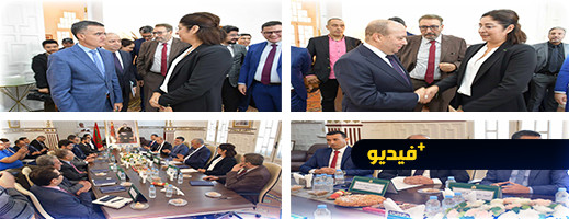 تنصيب لبنى بوطالب مديرة عامة لوكالة تهيئة موقع بحيرة مارتشيكا تنصيب لبنى بوطالب مديرة عامة لوكالة تهيئة موقع بحيرة مارتشيكا