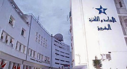من يقاوم إصلاح وانفتاح الإعلام العمومي في المغرب؟ من يقاوم إصلاح وانفتاح الإعلام العمومي في المغرب؟
