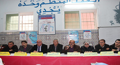 رسائل قوية في إجتماع المجلس النقابي للإتحاد المغربي للشغل بالناظور