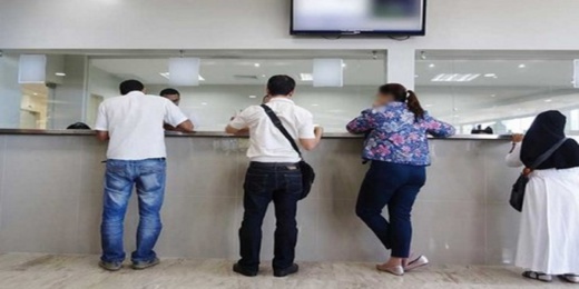 تبسيطا للمساطر والإجراءات.. تتجه نحو التخلي عن الوثائق الورقية تبسيطا للمساطر والإجراءات.. تتجه نحو التخلي عن الوثائق الورقية