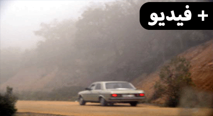بالفيديو.. ضباب كثيف يعيق سلاسة التنقل بين التجمعات السكنية بتمسمان بالفيديو.. ضباب كثيف يعيق سلاسة التنقل بين التجمعات السكنية بتمسمان