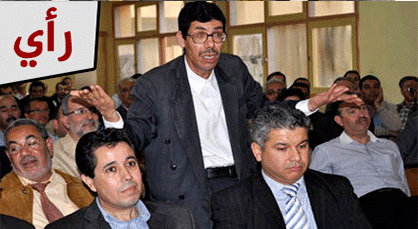الحزب الاشتراكي الموحد وانتهاء المرحلة الانتقالية محمد صلحيوي الحزب الاشتراكي الموحد وانتهاء المرحلة الانتقالية محمد صلحيوي