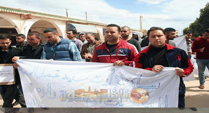 ساكنة آيت سعيد تخوض مسيرة احتجاجية ووقفتين أمام القيادة وجماعة دار الكبداني