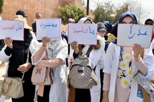 أولياء التلاميذ يطالبون أخنوش بإلعمل على "إنقاذ السنة الدراسية" أولياء التلاميذ يطالبون أخنوش بإلعمل على "إنقاذ السنة الدراسية"