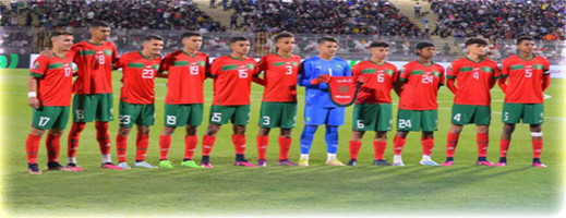 مونديال إندونيسيا.. هذه تشكيلة المنتخب الوطني أمام بنما مونديال إندونيسيا.. هذه تشكيلة المنتخب الوطني أمام بنما