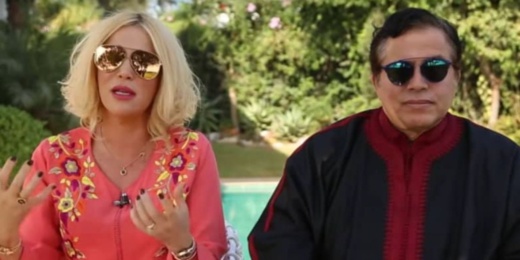 المحكمة تصدر قرار جديدا في ملف طبيب التجميل التازي المحكمة تصدر قرار جديدا في ملف طبيب التجميل التازي