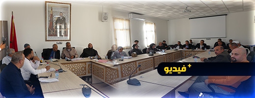 على إيقاع انسحابات.. جدل في الدورة الاستثنائية لبوعرك حول قانونيتها