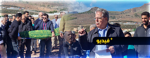 كان محاميا ل 55 سنة.. هكذا ودعت الناظور النقيب السابق لهيئة المحامين المرحوم عمر الريفي كان محاميا ل 55 سنة.. هكذا ودعت الناظور النقيب السابق لهيئة المحامين المرحوم عمر الريفي