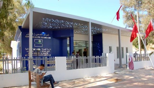 مركز صحي بدون طبيب.. ساكنة أزغنغان تشكو غياب الخدمات وتطالب وزير الصحة بالتدخل مركز صحي بدون طبيب.. ساكنة أزغنغان تشكو غياب الخدمات وتطالب وزير الصحة بالتدخل