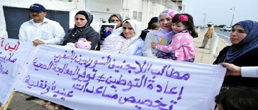 أكثر من 19 ألف لاجئ بالمغرب.. وهذه أكثر الجنسيات أكثر من 19 ألف لاجئ بالمغرب.. وهذه أكثر الجنسيات