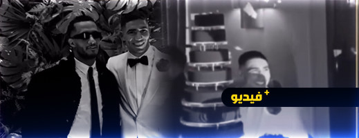 محمد رمضان يحتفل مع أشرف حكيمي بعيد ميلاده في فرنسا محمد رمضان يحتفل مع أشرف حكيمي بعيد ميلاده في فرنسا