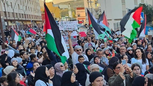 مسيرة حاشدة بالمدينة المغربية المحتلة تضامنا مع فلسطين مسيرة حاشدة بالمدينة المغربية المحتلة تضامنا مع فلسطين