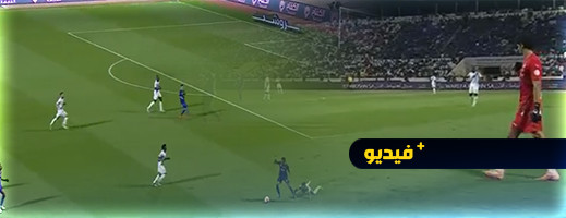 حكيم زياش يتسبب في هدف غريب لغلطة سراي حكيم زياش يتسبب في هدف غريب لغلطة سراي