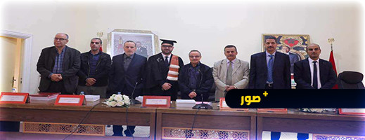 الزميل عمر شملالي ينال شهادة الدكتوراه بميزة مشرف جدا مع التنويه الزميل عمر شملالي ينال شهادة الدكتوراه بميزة مشرف جدا مع التنويه