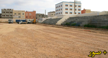 البطء يخيم على أشغال تهيئة وتعشيب ملعب المسيرة الخضراء بالدريوش البطء يخيم على أشغال تهيئة وتعشيب ملعب المسيرة الخضراء بالدريوش