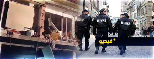 عشرات المصابين في انفجار مبنى بأوروبا عشرات المصابين في انفجار مبنى بأوروبا