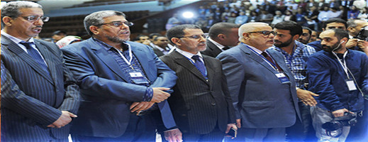 "العدالة والتنمية" يدعو إلى وقف التطبيع والعلاقات مع إسرائيل "العدالة والتنمية" يدعو إلى وقف التطبيع والعلاقات مع إسرائيل