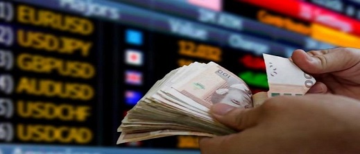الدرهم المغربي يترفع بشكل كبير أمام الدولار وينخفض مقابل الأورو الدرهم المغربي يترفع بشكل كبير أمام الدولار وينخفض مقابل الأورو
