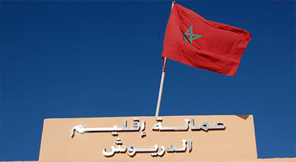 مواطن مغربي مقيم ببلجيكا يشتكي من قرارات جائرة في حقه مواطن مغربي مقيم ببلجيكا يشتكي من قرارات جائرة في حقه