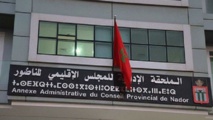 ماذا يحدث.. قضاة الحسابات يحلون بالناظور ويقومون بالتدقيق في تسيير مالية المجلس الإقليمي للناظور