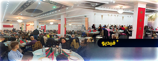 مغاربة الدنمارك يخلدون ذكرى المسيرة الخضراء مغاربة الدنمارك يخلدون ذكرى المسيرة الخضراء