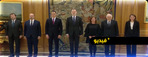 سانشيز يؤدي اليمين أمام ملك إسبانيا اليوم الجمعة سانشيز يؤدي اليمين أمام ملك إسبانيا اليوم الجمعة