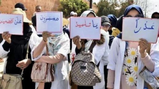 ممثلو المدارس الخاصة يرتدون جلباب الواعظ ويدعون الأساتذة للعودة إلى الأقسام 