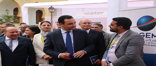 الدولة تصرف حوالي 12 مليار درهم على الجمعيات الدولة تصرف حوالي 12 مليار درهم على الجمعيات