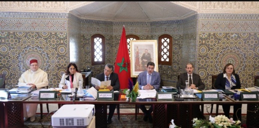 مشروع مدونة الأسرة.. الهيئة تستمع لأزيد من ألف جمعية مشروع مدونة الأسرة.. الهيئة تستمع لأزيد من ألف جمعية