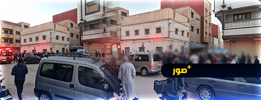 حادثة سير روعت المارة.. نقل شخص الى المستشفى في حالة حرجة بالحسيمة حادثة سير روعت المارة.. نقل شخص الى المستشفى في حالة حرجة بالحسيمة