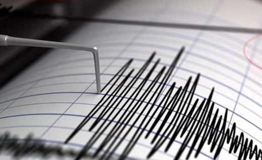 زلزال بقوة 6.8 درجات يضرب هذا البلد ويخلف قتلى