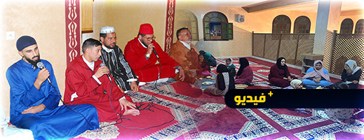 حفل تأبين بمؤسسة خيرية الناظور يستحضر المبادرات الإنسانية للراحل مراد العمالي حفل تأبين بمؤسسة خيرية الناظور يستحضر المبادرات الإنسانية للراحل مراد العمالي