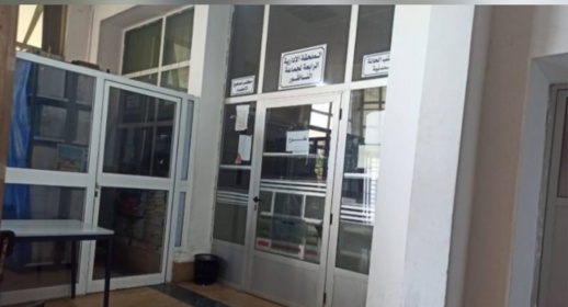 إضراب شامل سيشل الجماعات المحلية بهذا التاريخ