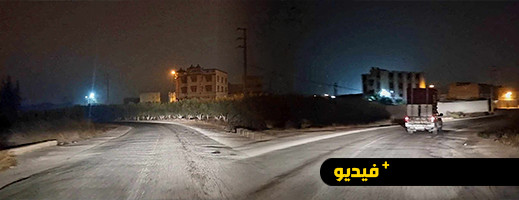 منعرجات بمدخل الدريوش تتسبب في حوادث سير مروعة.. و مديرية التجهيز غائبة منعرجات بمدخل الدريوش تتسبب في حوادث سير مروعة.. و مديرية التجهيز غائبة