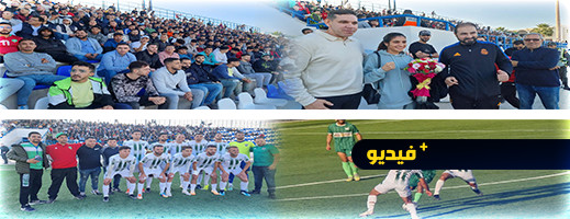 هلال الناظور يواصل تصدر البطولة بعد فوز مستحق على نهضة الكارة هلال الناظور يواصل تصدر البطولة بعد فوز مستحق على نهضة الكارة