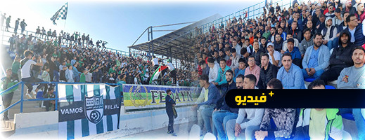 النتائج الإيجابية لهلال الناظور تعيد الدفء لمدرجات الملعب البلدي وسط مطالب لبناء مركب رياضي جديد النتائج الإيجابية لهلال الناظور تعيد الدفء لمدرجات الملعب البلدي وسط مطالب لبناء مركب رياضي جديد