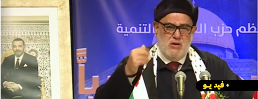 بنكيران يذرف الدموع حزنا على فلسطين بنكيران يذرف الدموع حزنا على فلسطين