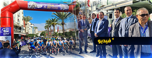 في جو حماسي.. إنطلاق الطواف الجهوي للدراجات بالحسيمة في جو حماسي.. إنطلاق الطواف الجهوي للدراجات بالحسيمة