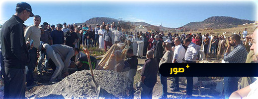 جمع غفير في جنازة والد الخطيب عبد المالك المرابط بأزغنغان جمع غفير في جنازة والد الخطيب عبد المالك المرابط بأزغنغان