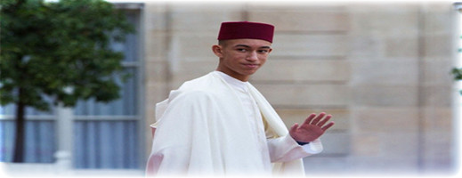 الأمير مولاي الحسن يترأس دورة تنصيب الأعضاء الجدد لأكاديمية المملكة المغربية الأمير مولاي الحسن يترأس دورة تنصيب الأعضاء الجدد لأكاديمية المملكة المغربية