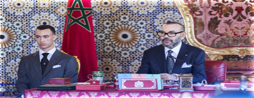 جلالة الملك يوجه رسالة لأعضاء أكاديمية المملكة المغربية جلالة الملك يوجه رسالة لأعضاء أكاديمية المملكة المغربية